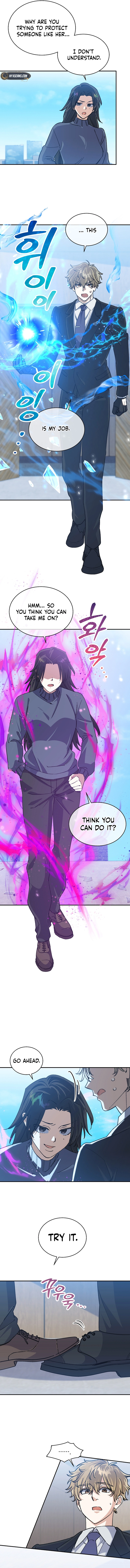The Demon King hates reverse harems Chapter 40 Page 7